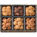 モロゾフ アルカディア MO-1279 食料品 洋菓子 クッキー