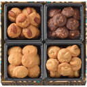 モロゾフ アルカディア MO-1281 食料品 洋菓子 クッキー