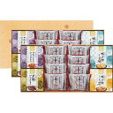 風雅甘々和菓子詰合せ FB-DO 食料品 和菓子(4)