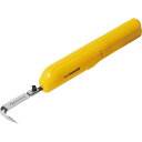 充電式除草バイブレーターミニ WE-730 電化製品 DIY用品 園芸用品