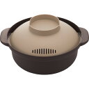 レンジでひとり用鍋 KB-700 台所・日用品・収納 台所樹脂容器 レンジ容器