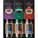 食卓のやまや 辛子明太子味海苔&味海苔&茶漬&スープ詰合せ LJB-30 食料品 海苔 多品種セット