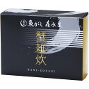 東京 魚がし 森水産のかに雑炊(7食) TM-KN7 食料品 産地直送品 水産加工品