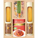 彩食ファクトリー味わいソースで食べるパスタセット PHF-BJR 食料品 麺類 多品種セット