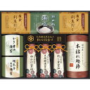 伊賀越 天然醸造蔵仕込み 和心詰合せ GNF-EJS 食料品 調味料 多品種セット