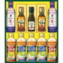 日清 ヘルシーオイル&キッコーマン生しょうゆギフト NKー50 食料品 食用油