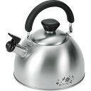 燕人の匠 桜吟 笛吹ケトル(2.5l) ETS-501 鍋ケトルフライパン ケトル ステン笛吹きケトル
