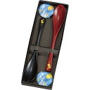 スプーン2本セット 黒・朱 17100 漆器 漆器箸・箸置 樹脂箸置きセット