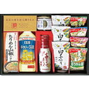 味香門和膳(みかどわぜん) 九州版 MKD-30KA 食料品 調味料 多品種セット