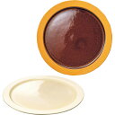 信楽焼 Deepbreathペアプレート(White&Caramel) DB-2Pwc 和陶器 和陶皿 中皿セット