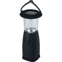 電池のいらないLEDランタン SV-4748 台所・日用品・収納 家庭日用品 日用品雑貨