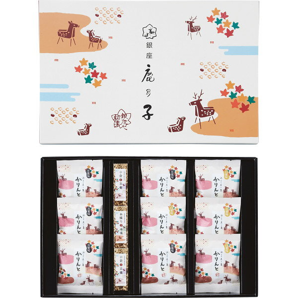 銀座鹿乃子 和菓子詰合せ KYM-G 食料品 和菓子 多品種セット 銀座鹿乃子 和菓子詰合せ KYM-G 食料品 和菓子 多品種セット