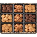 モロゾフ アルカディア MO-1278 食料品 洋菓子 クッキー
