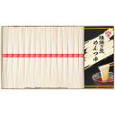 手延素麺揖保乃糸(上級品)麺つゆ詰合せ JT-40 食料品 麺類 ばん州素麺