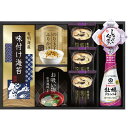 キッコーマン&マルコメ和風詰合せ KM-25E 食料品 調味料 多品種セット