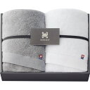 HOTELIST フェイスタオル2枚セット Hー11450 タオル製品 フェイスタオル 無地カラー2枚