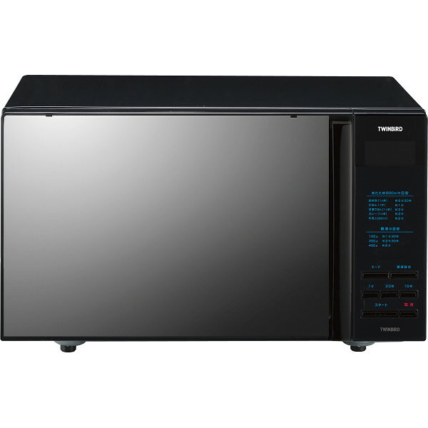 商品説明■スタイリッシュなミラーガラスデザイン。庫内を広々使えるフラットタイプで大きな弁当もOK。全国使えるヘルツフリー。用途に合わせたモード切替4段階搭載。表示が見やすいバックライト付液晶。ITEM INFORMATIONJAN4975058425920