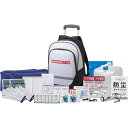緊急防災31点セット 8-3000S 台所・日用品・収納 家庭日用品 日用品雑貨