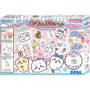 PG-35 ぷにジェル ちいかわ むちゃぷにセット ベビー・子供用品 子供用品 子供玩具
