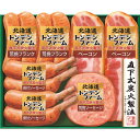 【お中元対応】 北海道トンデンファームバーベキューギフト TNJ-46 冷蔵商品 食料品 肉加工品 ハム