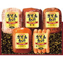 【お中元対応】 プリマハム 鹿児島紀行 H-535S 冷蔵商品 食料品 肉加工品 ハム