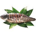 【お中元対応】 佐藤水産 北海道産 銀毛新巻鮭姿切身(半身) 冷凍商品 食料品 産地直送品 水産加工品