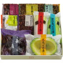 【お中元対応】 西利 京のあっさり漬 冷蔵商品 食料品 珍味・漬物 漬物