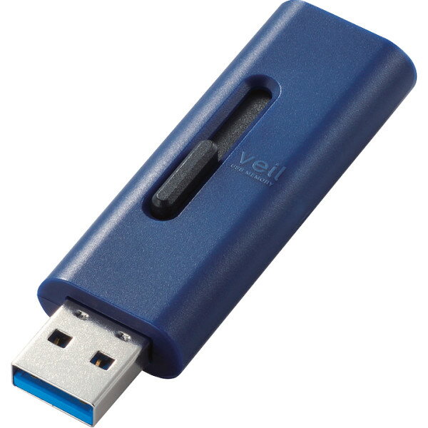 エレコム USBメモリー USB3.2/Gen1 スライド 128GB MF-SLU3128GBU 電化製品 電化製品OA機器 パソコン