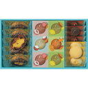 【お中元対応】 シーキューブ フェリーチェゼリーアソート(19個) CAS(FJ)-30 食料品 洋菓子 焼き菓子