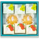 【お中元対応】 宗家 源 吉兆庵 果実のぜりぃしゃーべっと詰合せ MS-20 食料品 和菓子 多品種セット