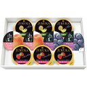 【お中元対応】 金澤兼六製菓 フルーツゼリーギフト(10個) EFG-10R 食料品 洋菓子 プリン・ムースゼリー