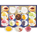 【お中元対応】 モロゾフ サマーロイヤルタイム MO-1229 食料品 洋菓子 プリン・ムースゼリー