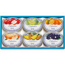 【お中元対応】 ゴンチャロフ ラフルーティア LAFーAJJJ 食料品 洋菓子 プリン・ムースゼリー