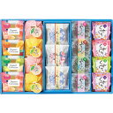 【お中元対応】 創菓 京づる 涼風水 RMS-40 食料品 和菓子