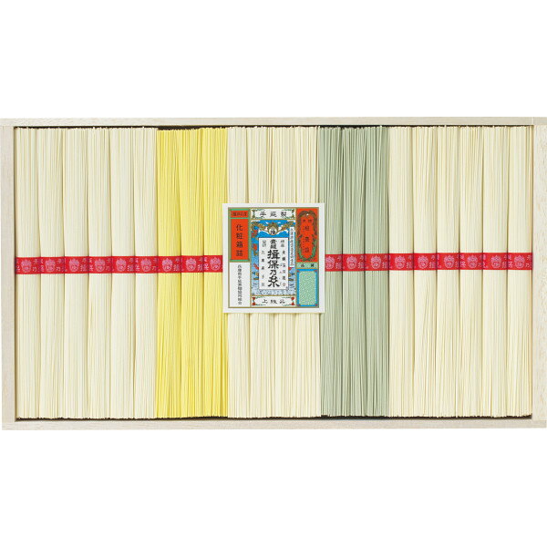 手延素麺揖保乃糸(上級品)22束 SY-40C 食料品 麺類 ばん州素麺