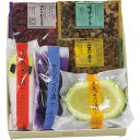 【お中元対応】 西利 京のあっさり漬 冷蔵商品 食料品 珍味・漬物 漬物