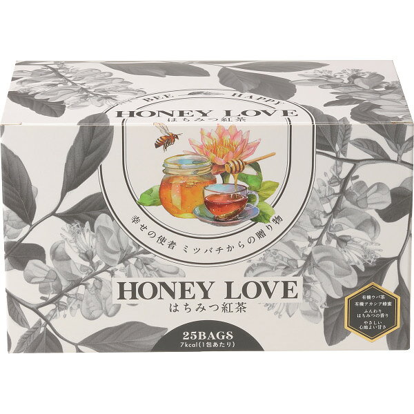 【送料無料】 山田養蜂場 HONEY LOVE はちみつ紅茶(25包) 食料品 紅茶 ティーバッグ
