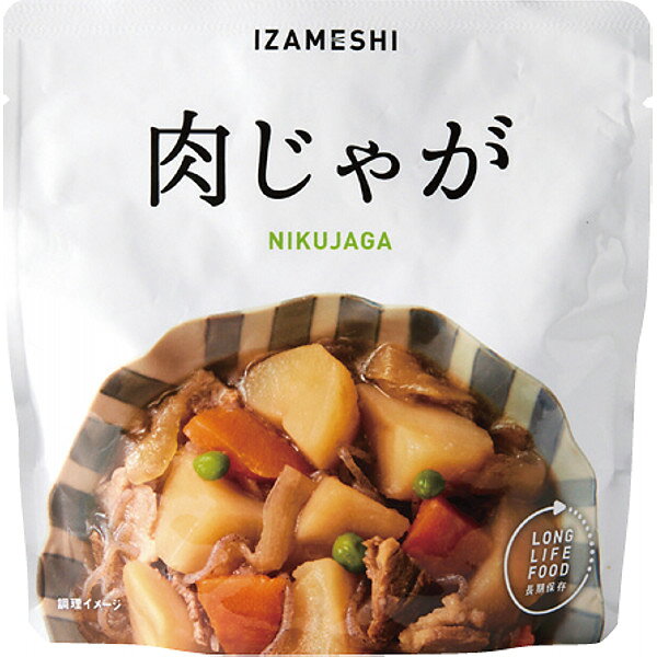 【送料無料】 IZAMESHI 肉じゃが 635498 食料品 肉加工品 d-park-10303550 Drink&Dream「D-Park」楽天市場店 パッケージ画像