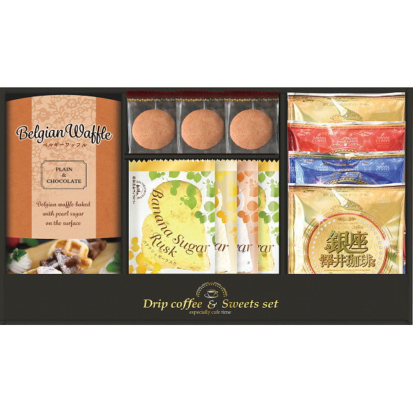 【送料無料】 銀座澤井珈琲&飛騨高山ファクトリーラスク SWF-CJ 食料品 洋菓子 多品種セット d-park-10303593 Drink&Dream「D-Park」楽天市場店 パッケージ画像