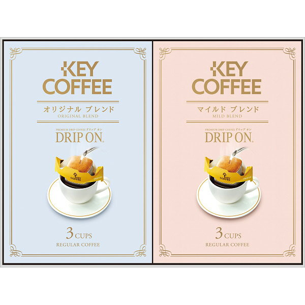 【送料無料】 キーコーヒー ドリップオン・レギュラーコーヒーギフト(6袋) KPN-060 食料品 コーヒー