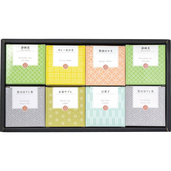 キューブセレクション【和香房の詰合せ】 CSYT-EO 食料品 和菓子 おかき・あられ