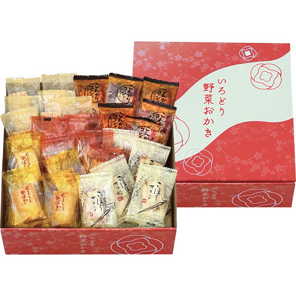 いろどり野菜おかき IR-1M 食料品 和菓子 おかき・あられ