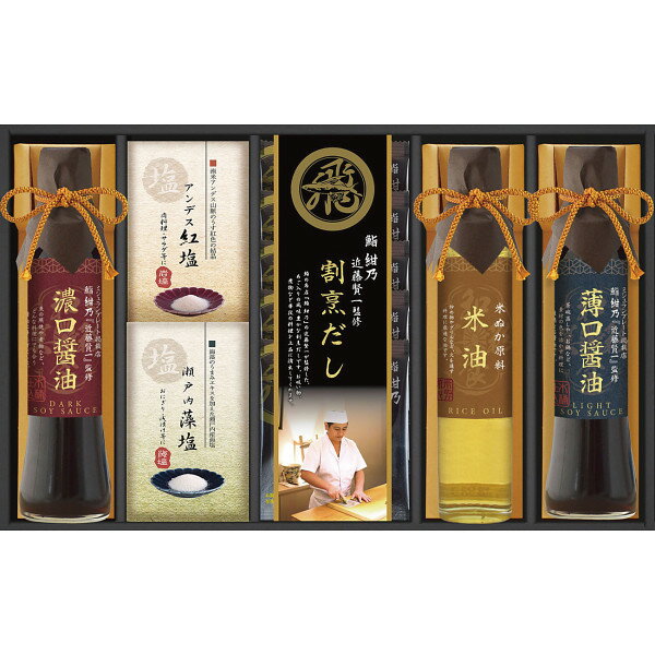 Rakuten - 【送料無料】 ミシュランプレート掲載店 鮨 紺乃監修 和彩食美 HRSK-35 食料品 調味料