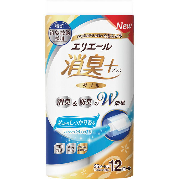 エリエール消臭+トイレットティシューフレッシュクリアの香り(ダブル) 台所・日用品・収納 家庭日用品 衛生用品