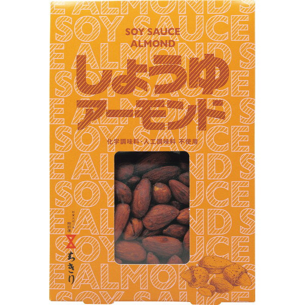 ちきり しょうゆアーモンド(55g) 7501 食料品 洋菓子 ナッツ類