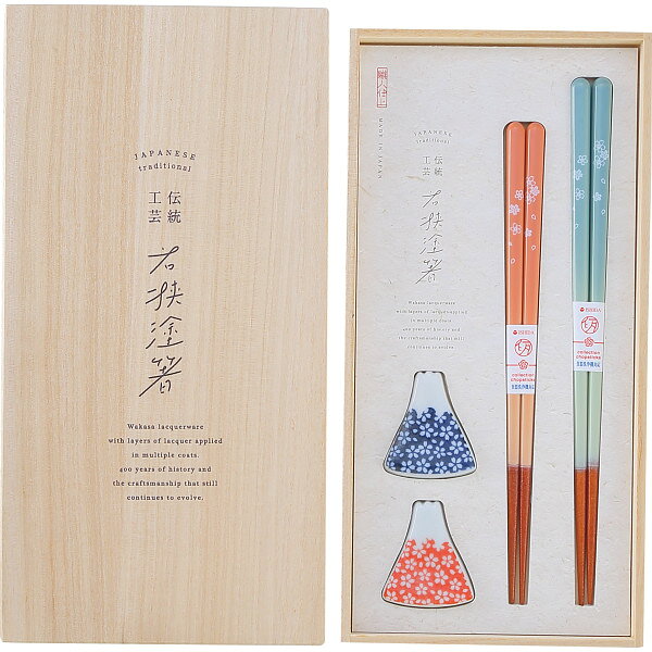 桐箱入箸置き付夫婦箸富士見桜631...