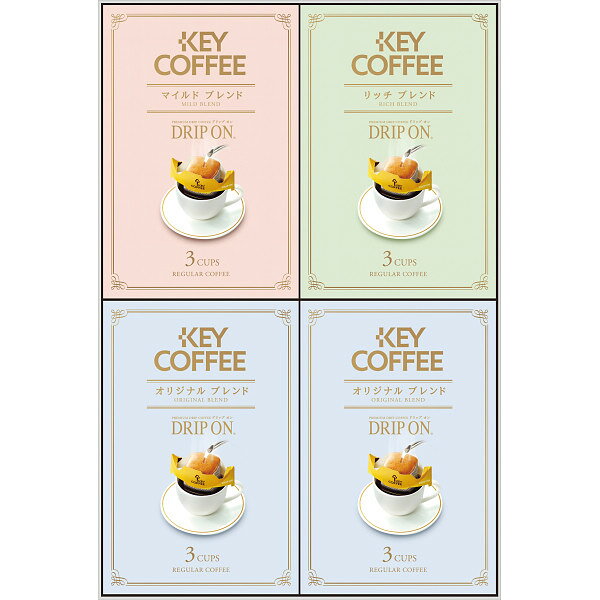 【送料無料】 キーコーヒー ドリップオン・レギュラーコーヒーギフト(12袋) KPN-120 食料品 コーヒー ドリップ