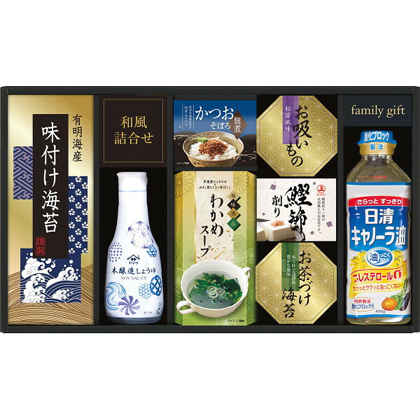 【送料無料】 ヤマサ鮮度卓上しょうゆ&和風詰合せ CHF-40S 食料品 海苔 多品種セット d-park-10304318 Drink&Dream「D-Park」楽天市場店 パッケージ画像