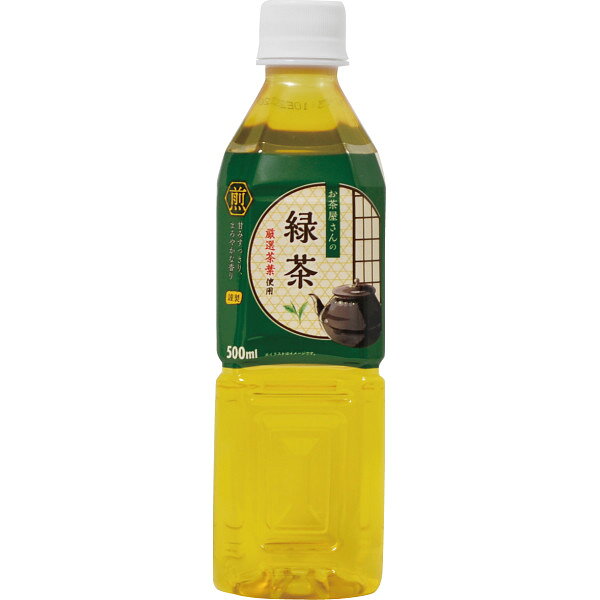 【送料無料】 LDC お茶屋さんの緑茶500ml(24本) 食料品