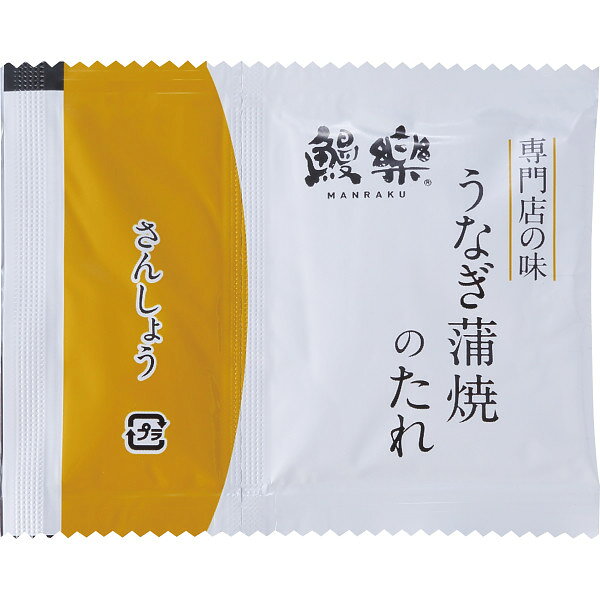【送料無料】 大森淡水 特大国産うなぎ蒲焼(長焼)300g(1尾入) 冷凍商品 食料品 産直水産 その他水産物 d-park-10313087 Drink&Dream「D-Park」楽天市場店 サンプル画像2